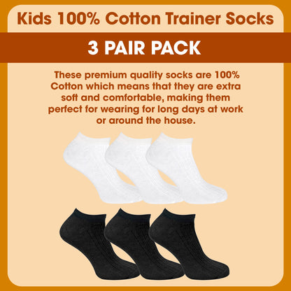 3 Pack Kids 100% Cotton Trainer Socks